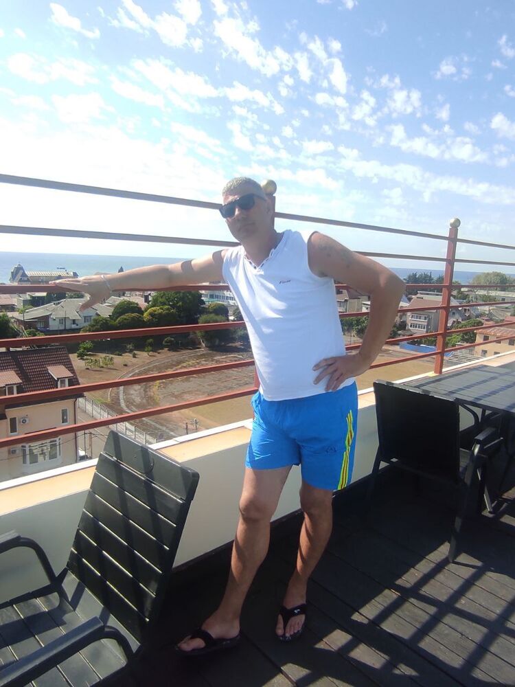 ���������� ������, ���� ������� ������, 45 ���, ������������ ��� ������, ����� � ���������