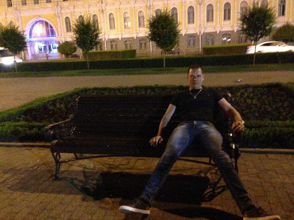 ���� 10534233 ������� �������, 42 ����, ���� ���������� � ����������