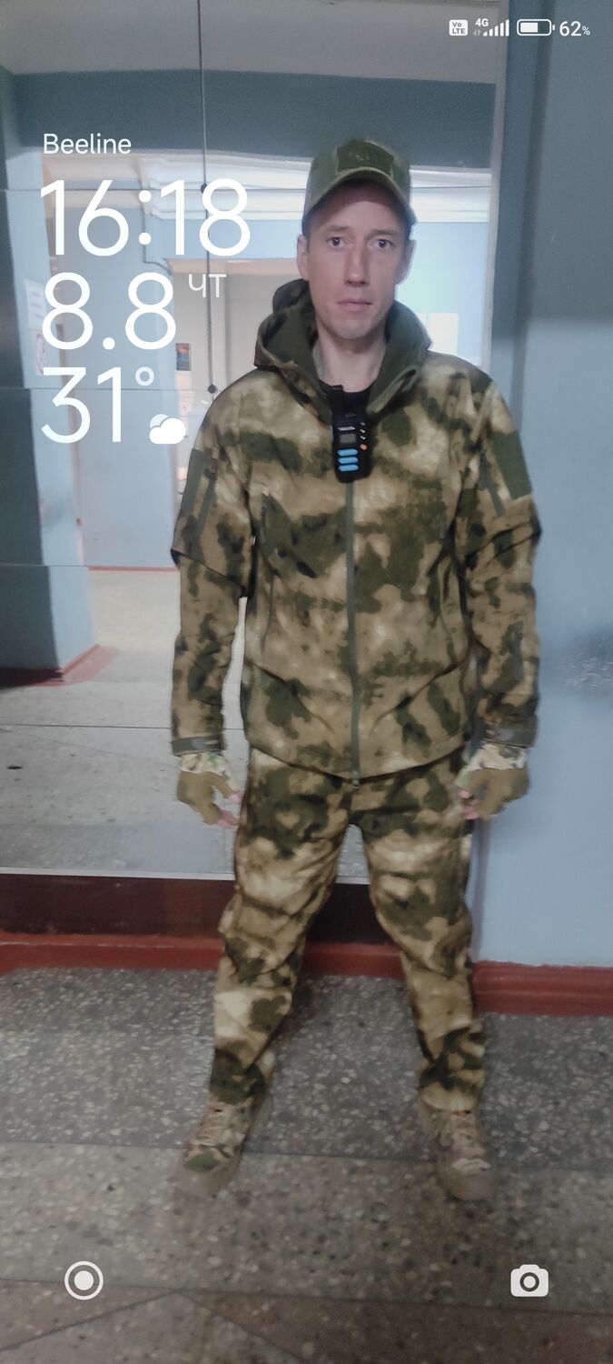  45753993  , 43 ,    