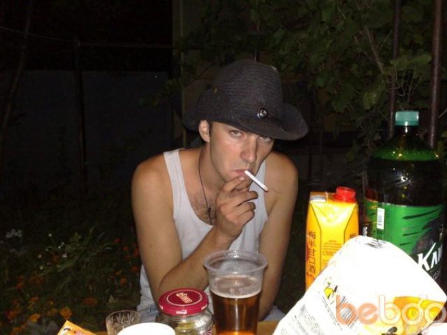 ���� 1100383 ������� Ed 34 Rus, 38 ���, ���� ���������� � ������