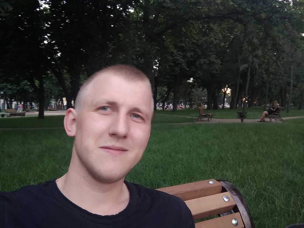 ���������� ��������, ���� ������� ������, 29 ���, ������������ ��� ������, ����� � ���������, c�������� ���������