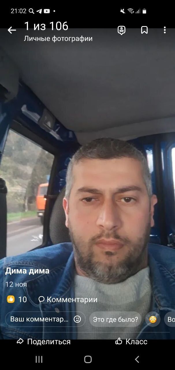  37388163  , 38 ,    