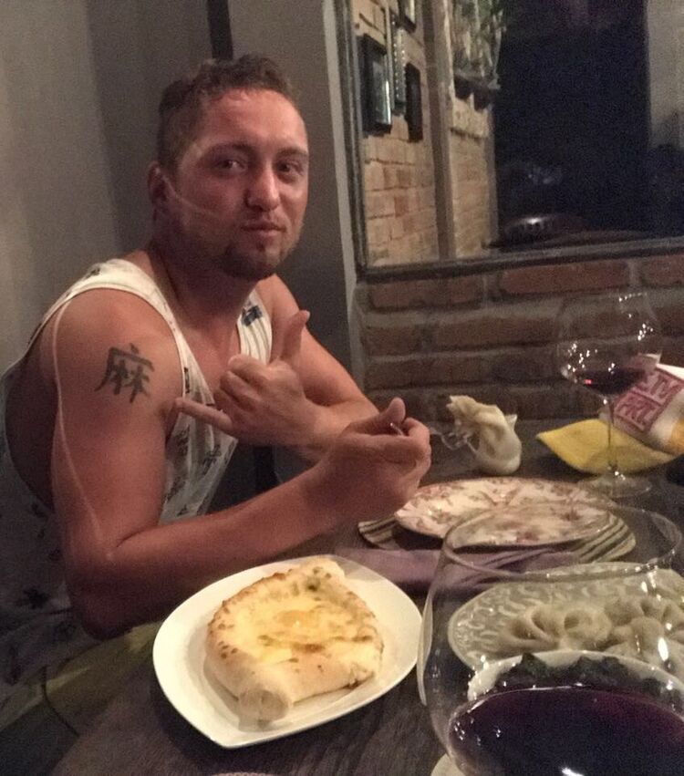 ���� 42125683 ������� ����, 38 ���, ���� ���������� � ������