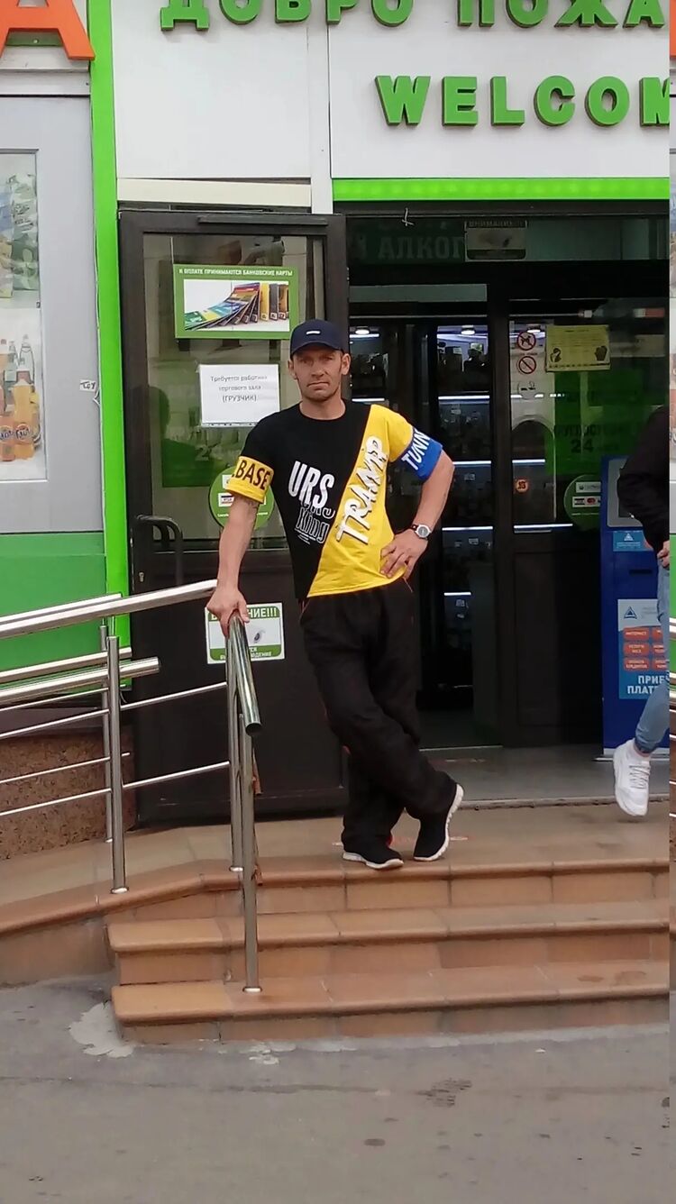 ���� 48566033 ������� Vitamin, 46 ���, ���� ���������� � ���������