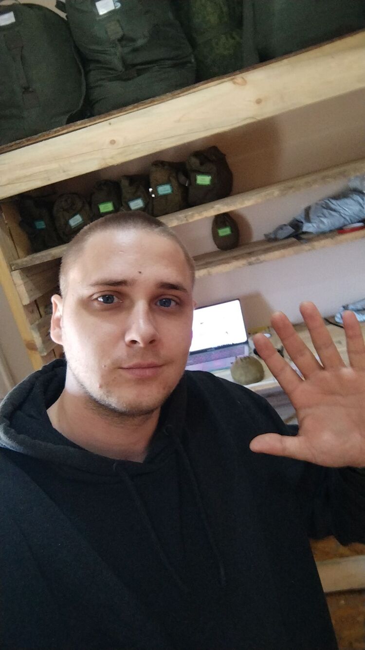 ���� 51158793 ������� ������, 26 ���, ���� ���������� � ��������