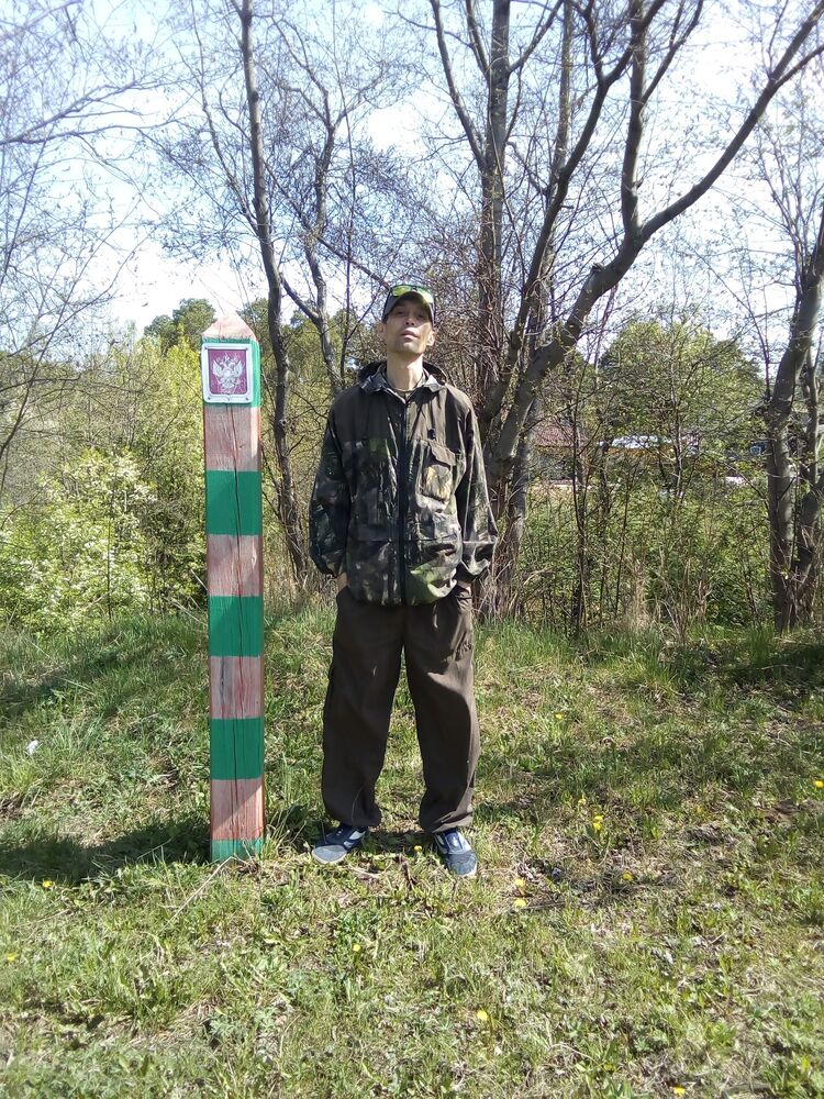  53956873  , 45 ,    