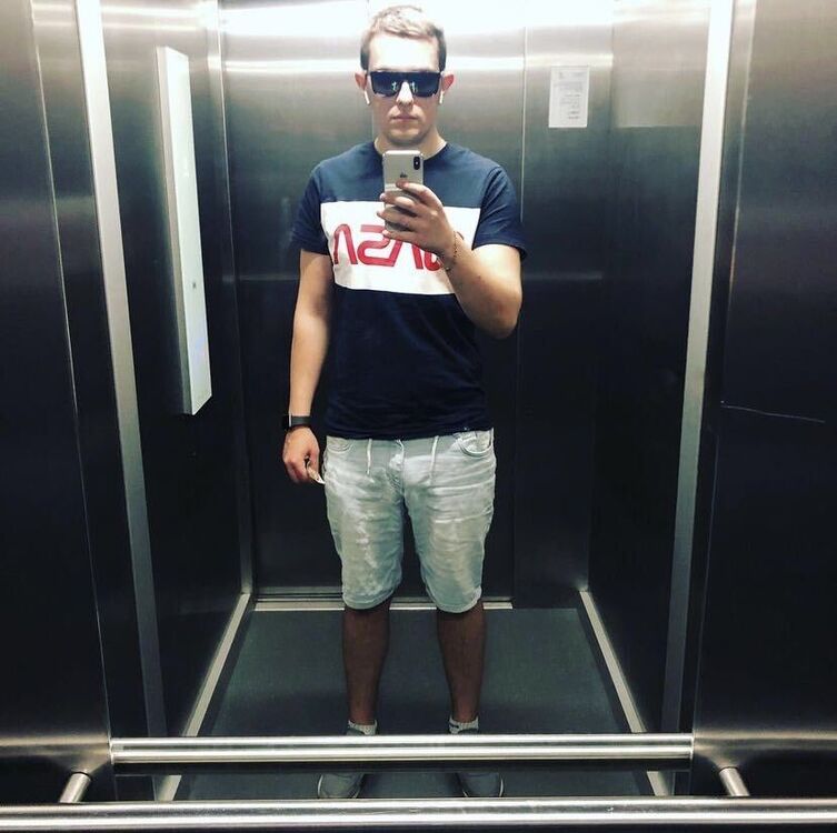  ,   Maxim, 31 ,   ,   