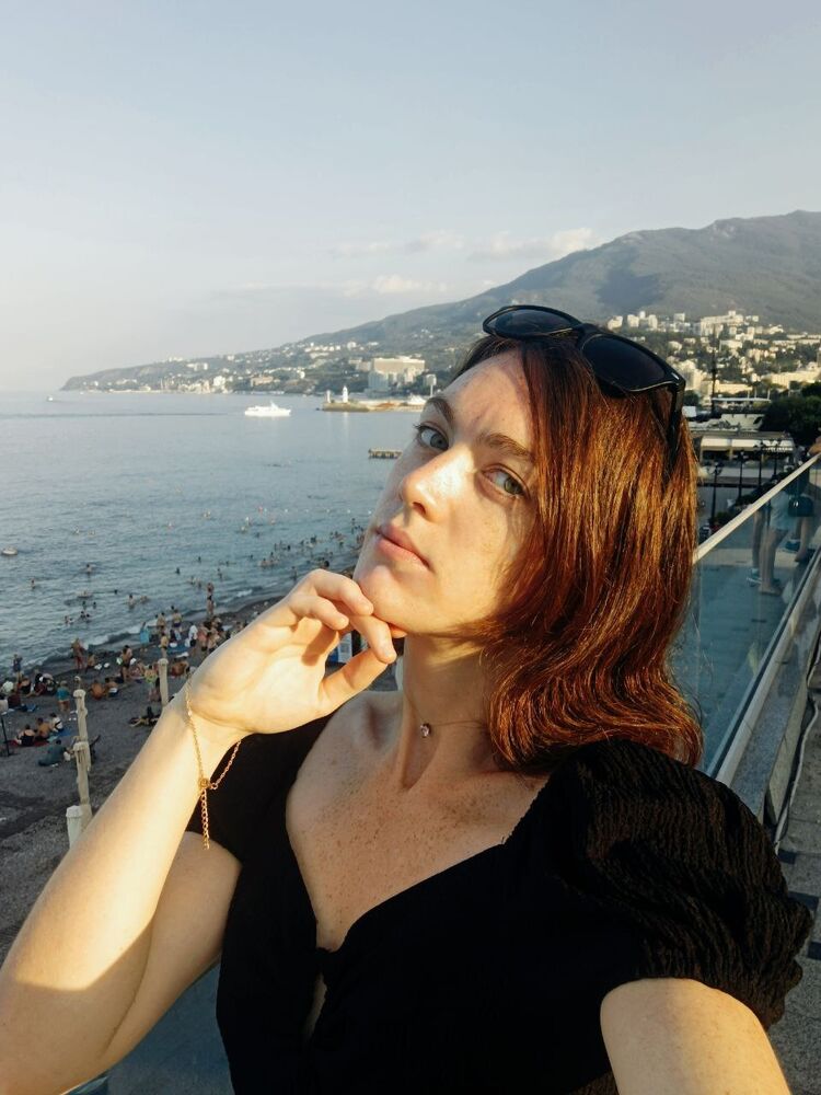 ���������� ����, ���� ������� ��������, 29 ���, ������������ ��� ����� � ���������, c�������� ���������, ���������