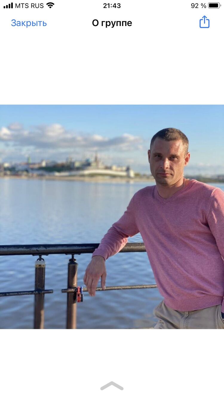 ���� 36063123 ������� �������, 37 ���, ���� ���������� � ������