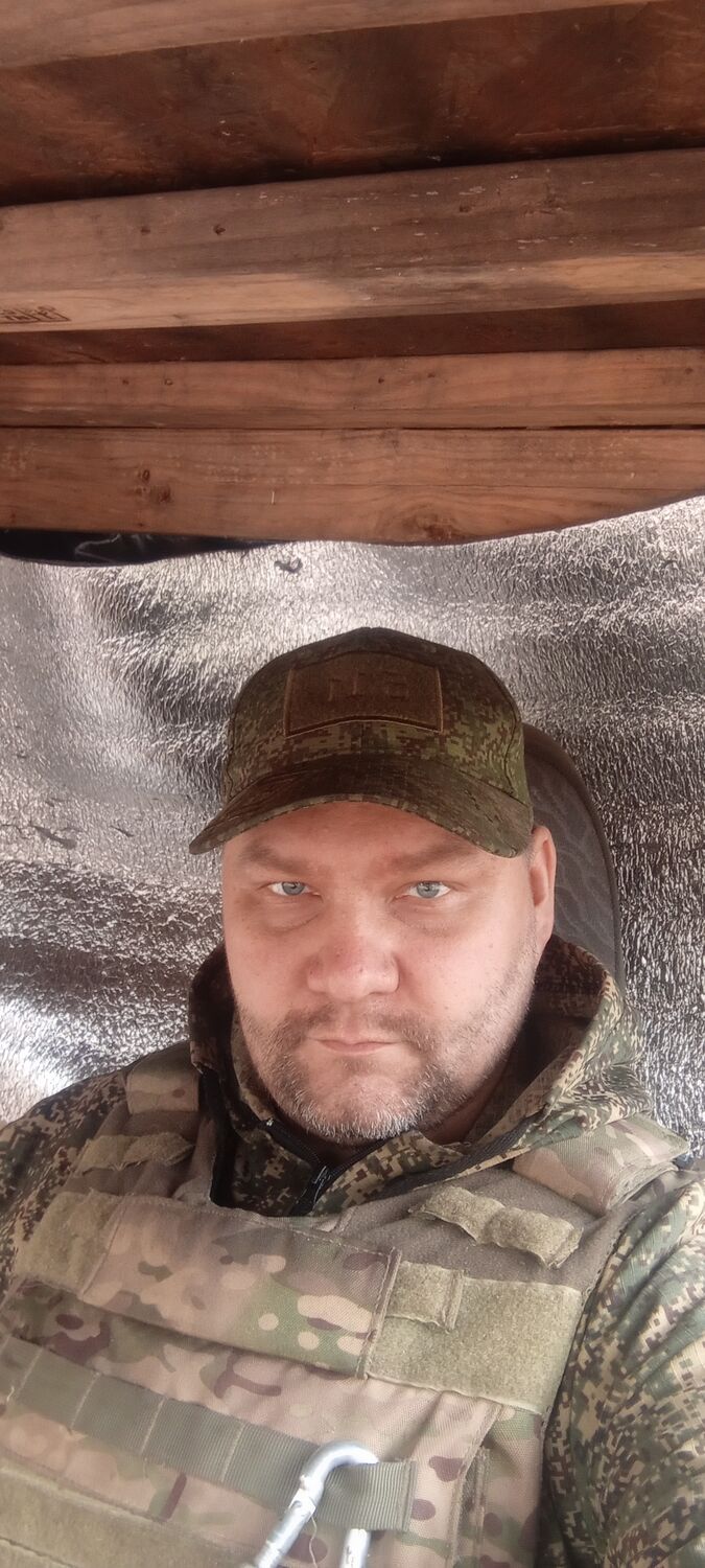 ���� 45963993 ������� �����, 36 ���, ���� ���������� � �����