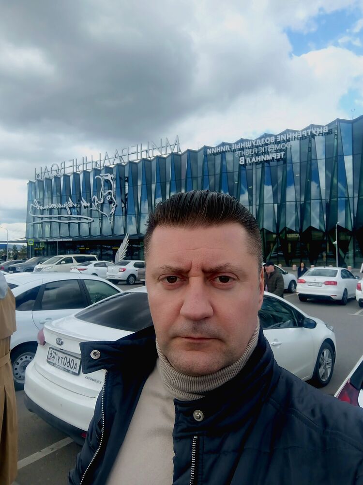 ���� 56311333 ������� ������, 45 ���, ���� ���������� � ������