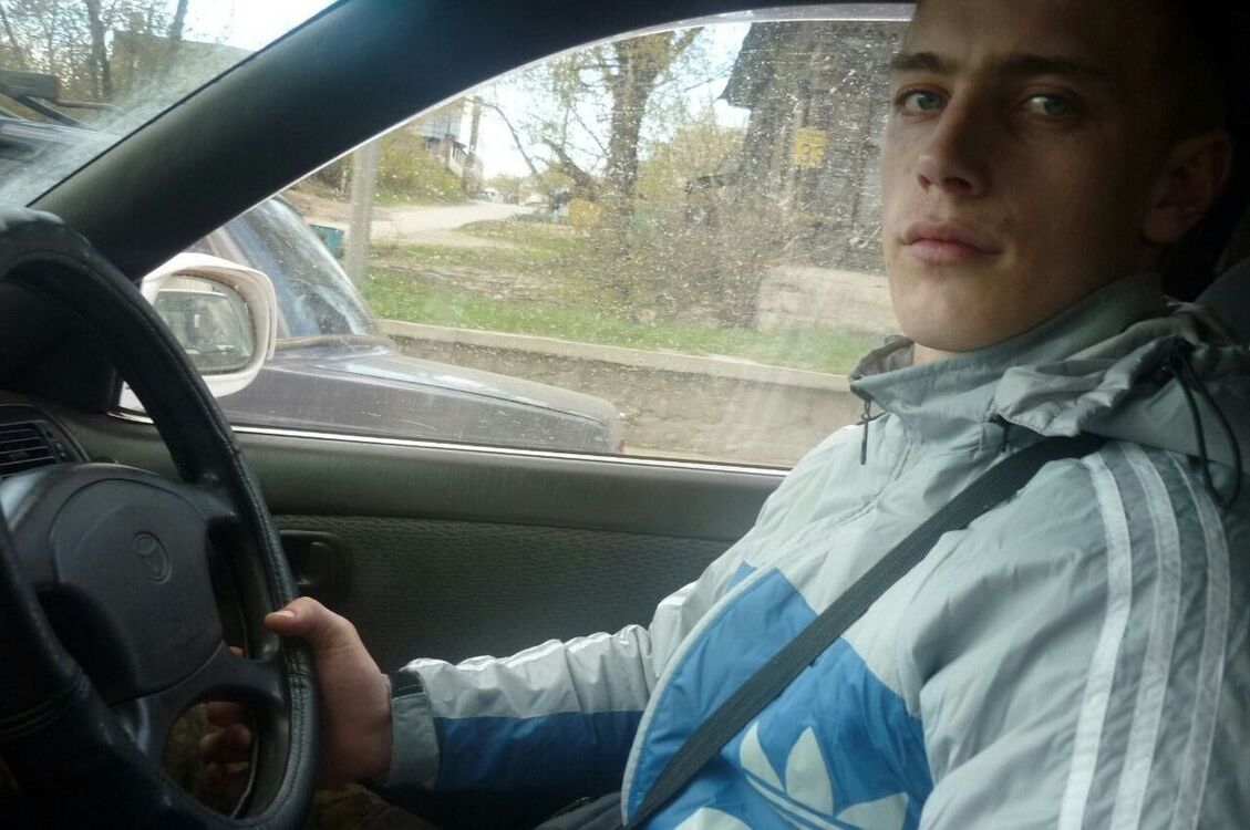 ���� 17232353 ������� �������, 33 ����, ���� ���������� � ������������