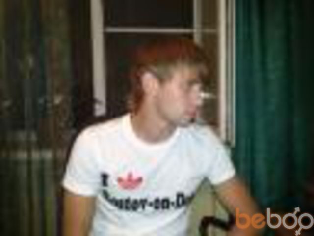 ���������� ������-��-����, ���� ������� ����, 39 ���, ������������ ��� ������, ����� � ���������, c�������� ���������