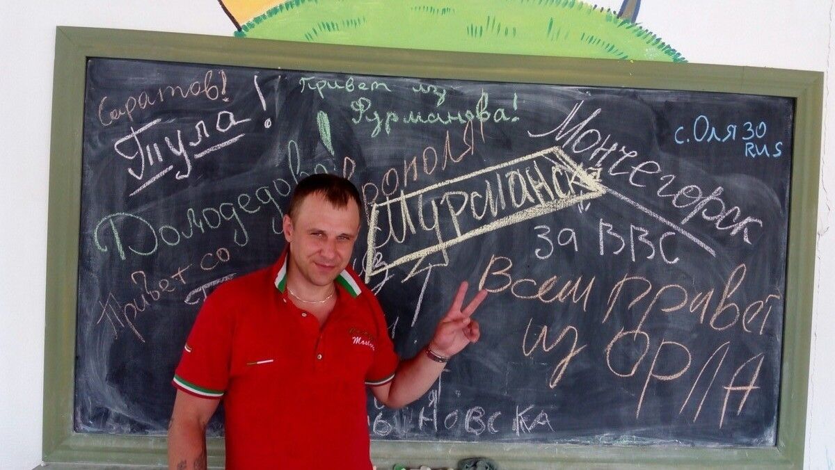 ���� 17554903 ������� ���, 43 ����, ���� ���������� � ���������