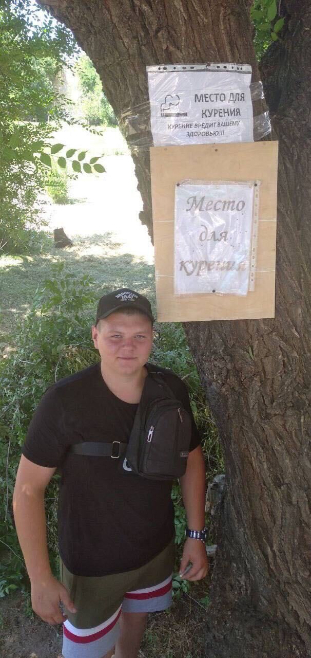 ���������� ������-��-����, ���� ����� �����, 22 ����, ������������ ��� ����� � ���������