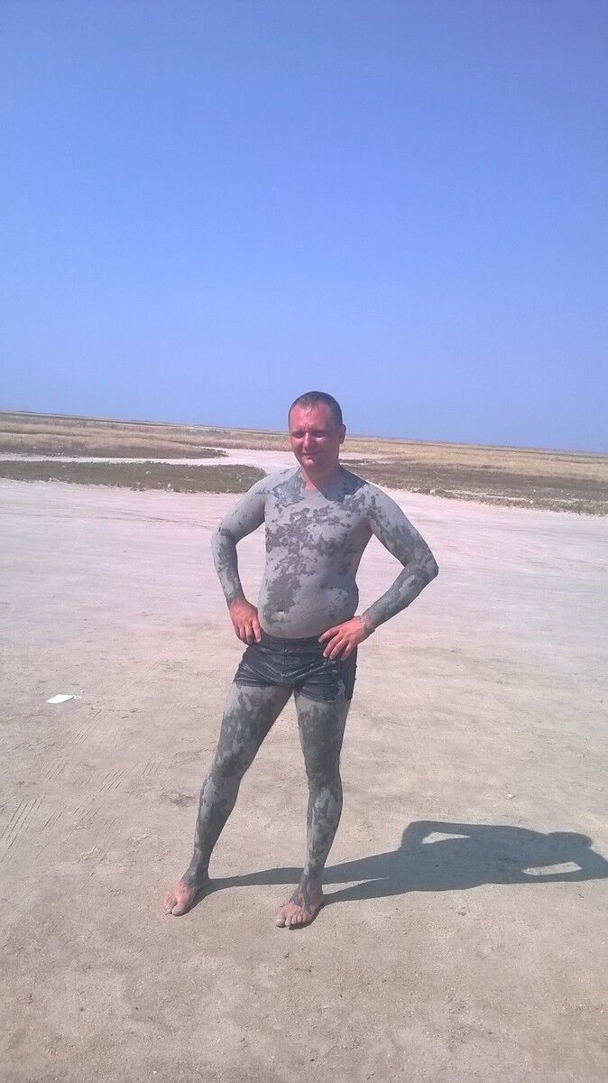 ���� 5264733 ������� ������, 44 ����, ���� ���������� � ������ ����