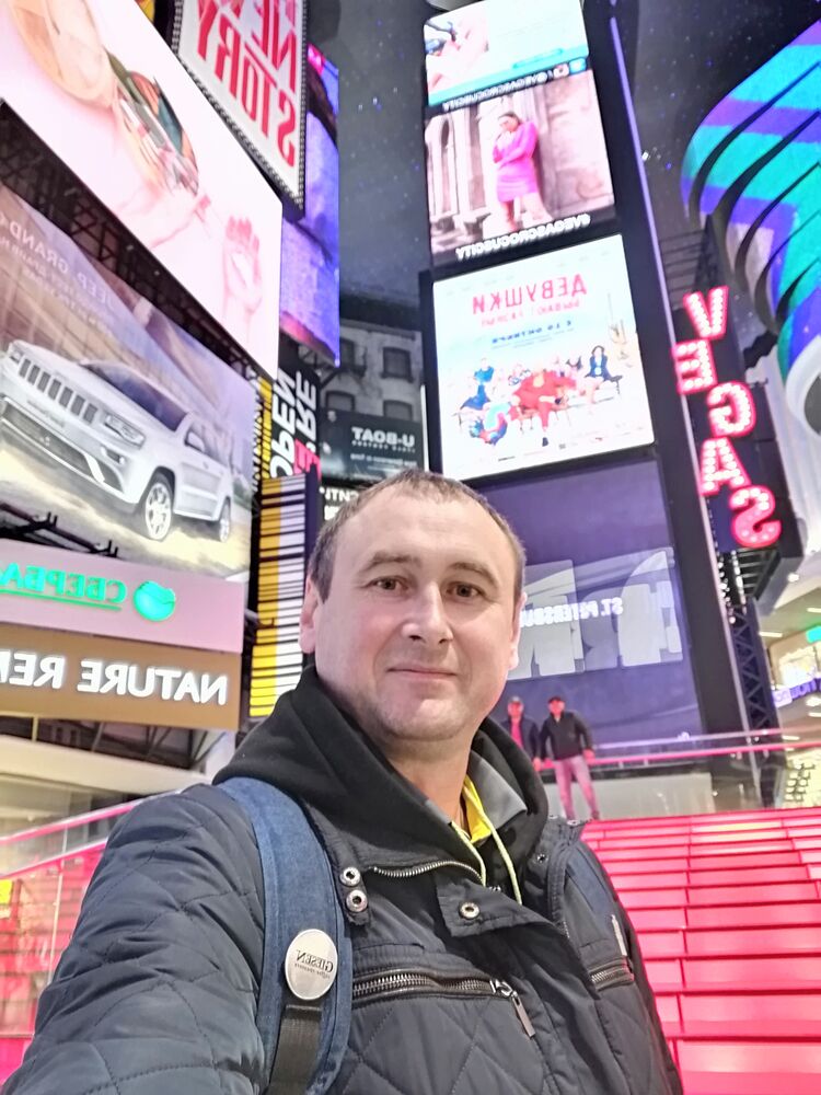 ���������� �����, ���� ������� �����, 49 ���, ������������ ��� ������, ����� � ���������, c�������� ���������