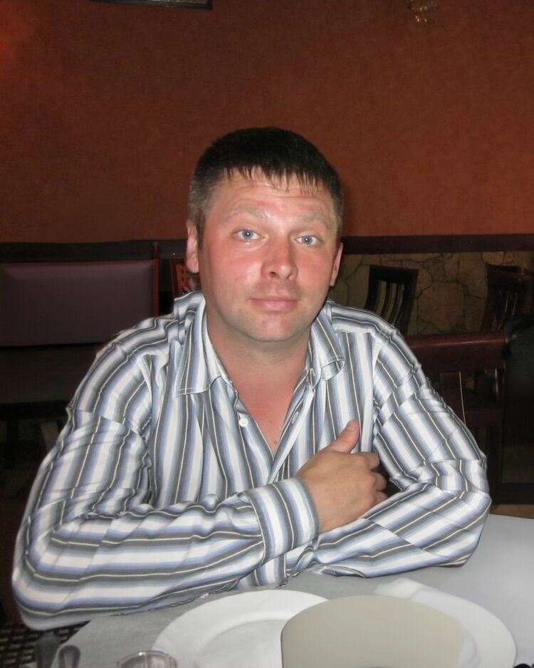 ���� 56320733 ������� ���������, 45 ���, ���� ���������� � ������������