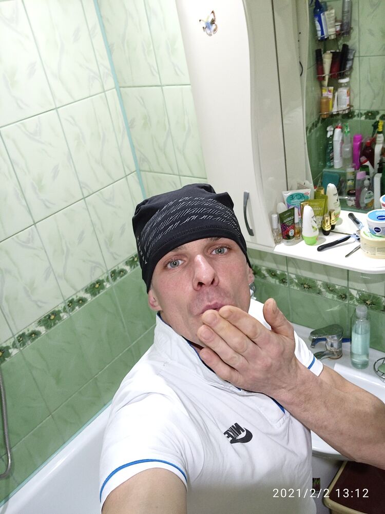 ���� 25144283 ������� ������, 44 ����, ���� ���������� � ��������