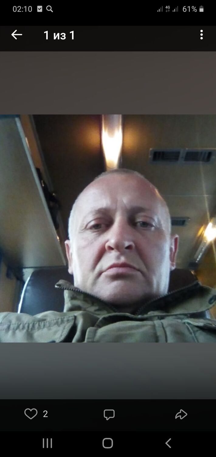 ���� 30585833 ������� ���������, 50 ���, ���� ���������� � ����������