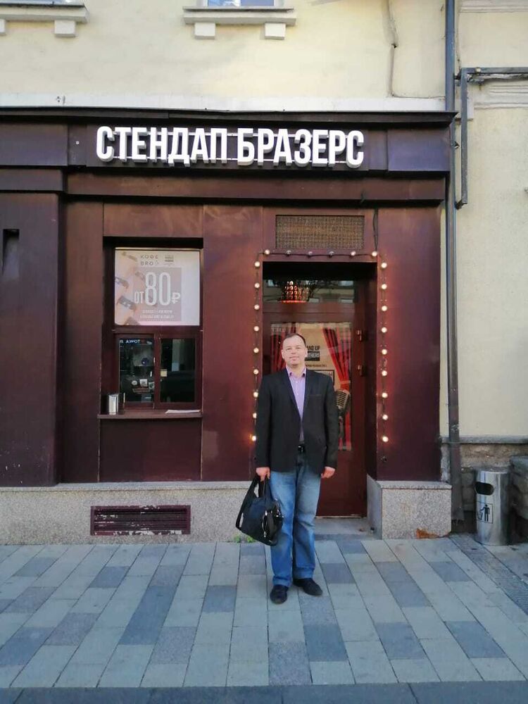 ���������� ������, ���� ������� �������, 45 ���, ������������ ��� ����� � ���������, c�������� ���������