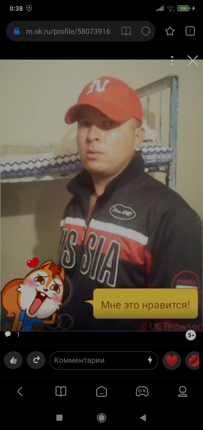 ���������� �������, ���� ������� ���, 40 ���, ������������ ��� ������, ����� � ���������, c�������� ���������