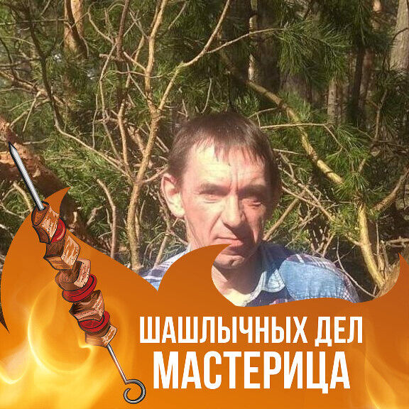  44182923  , 50 ,     