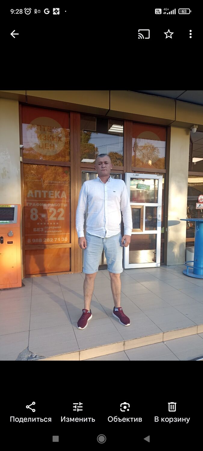  ,   , 45 ,   ,   , c 