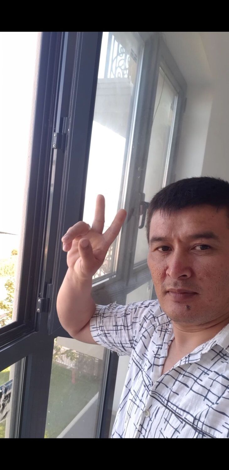 ���� 38212683 ������� �����, 42 ����, ���� ���������� � ������������