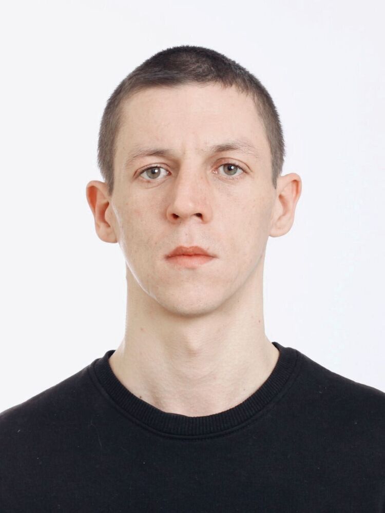 ���� 33503603 ������� �������, 35 ���, ���� ���������� � ������