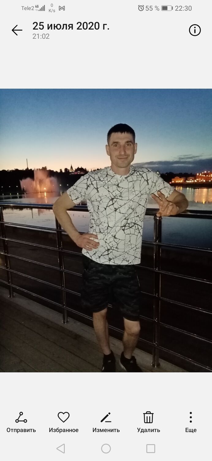 ���� 37556863 ������� ������, 36 ���, ���� ���������� � ����������