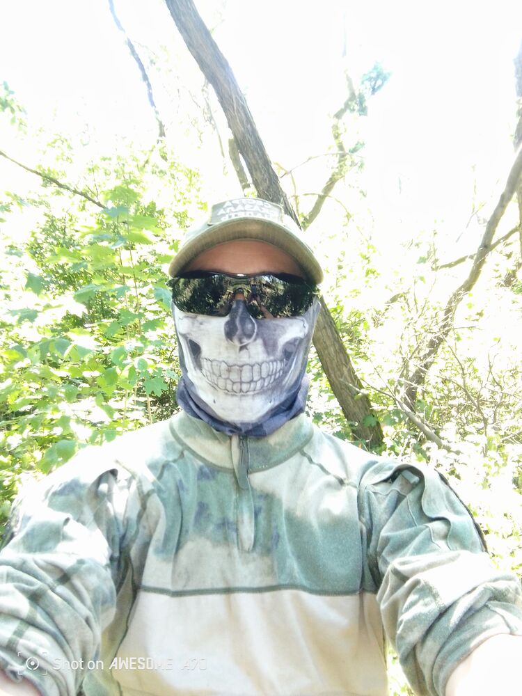 ���� 45116493 ������� �����, 38 ���, ���� ���������� � ������