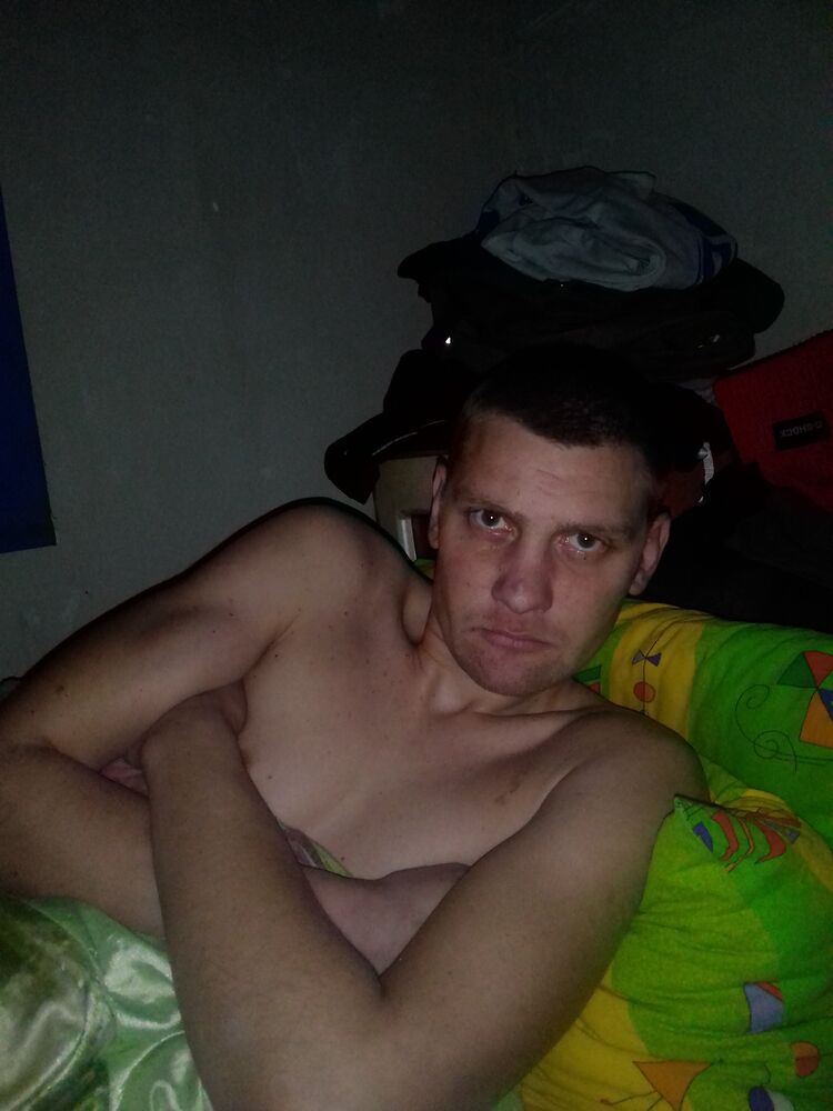 ���� 24881453 ������� �������, 32 ����, ���� ���������� � ������������