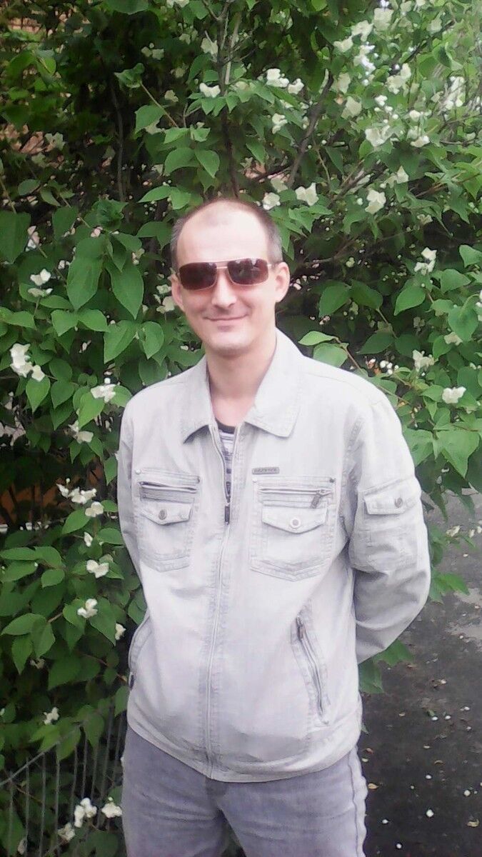 ���� 16075003 ������� �������, 44 ����, ���� ���������� � ������������