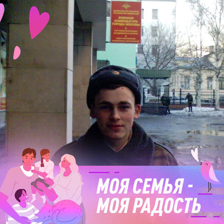 ���������� ������������, ���� ������� ������, 39 ���, ������������ ��� ������, ����� � ���������, c�������� ���������