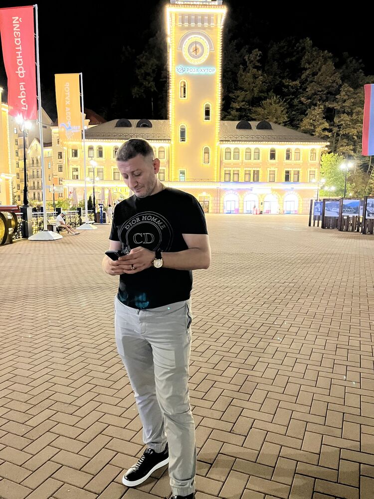 ���� 41030293 ������� �����, 44 ����, ���� ���������� � ����