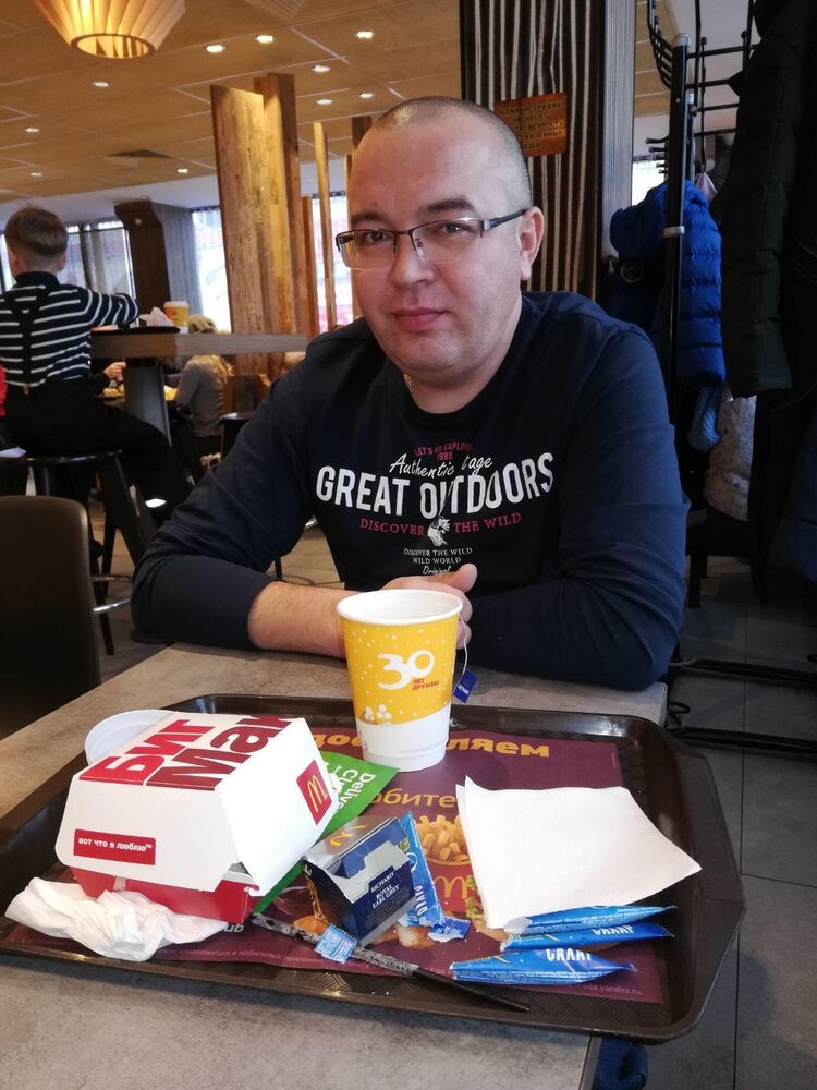 ���������� ���������, ���� ������� ������, 44 ����, ������������ ��� ������, ����� � ���������, c�������� ���������