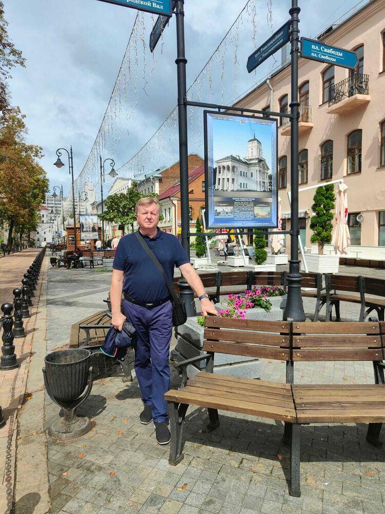 ���������� ������, ���� ������� ������, 52 ����, ������������ ��� ������, ����� � ���������