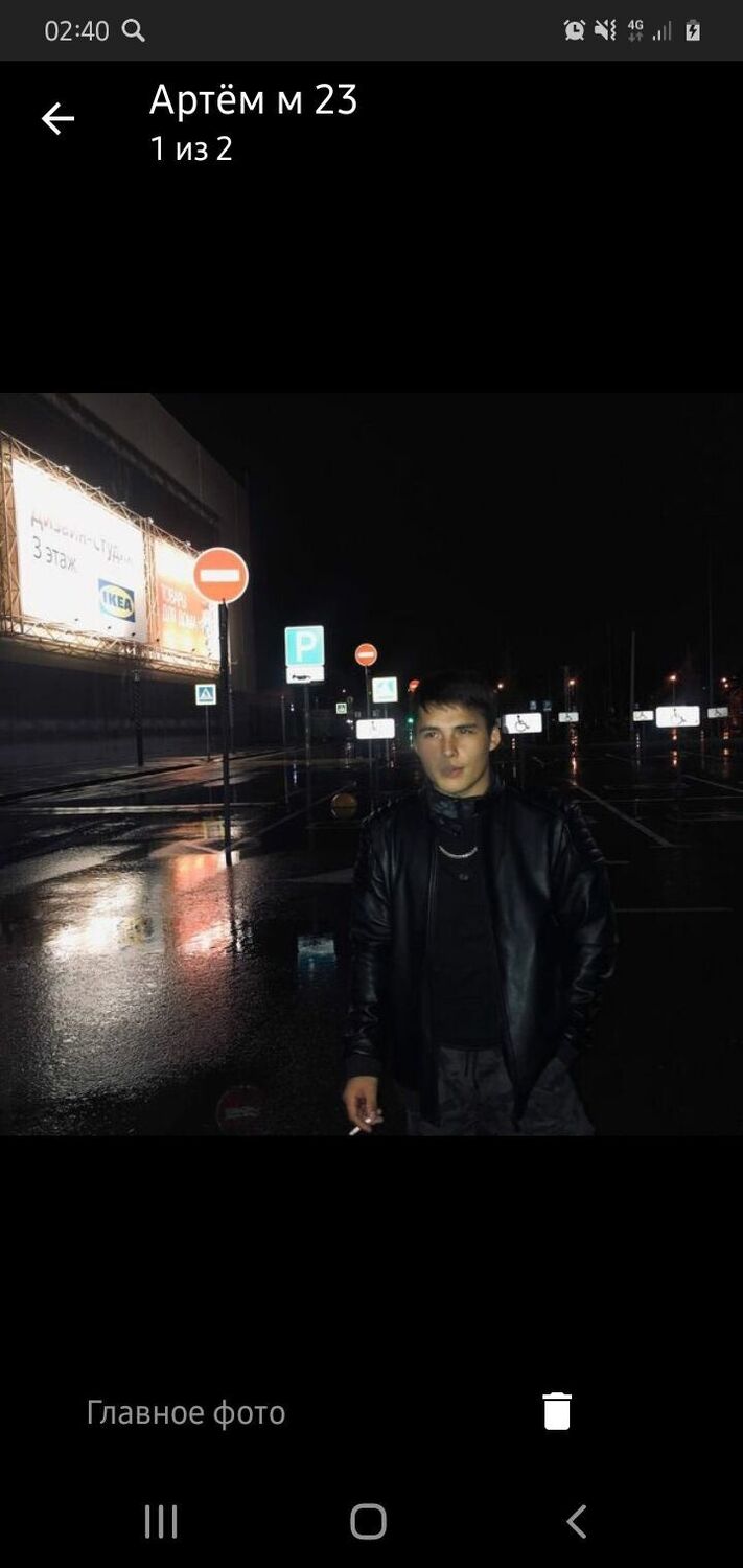 ���� 24752023 ������� ����, 27 ���, ���� ���������� � ������