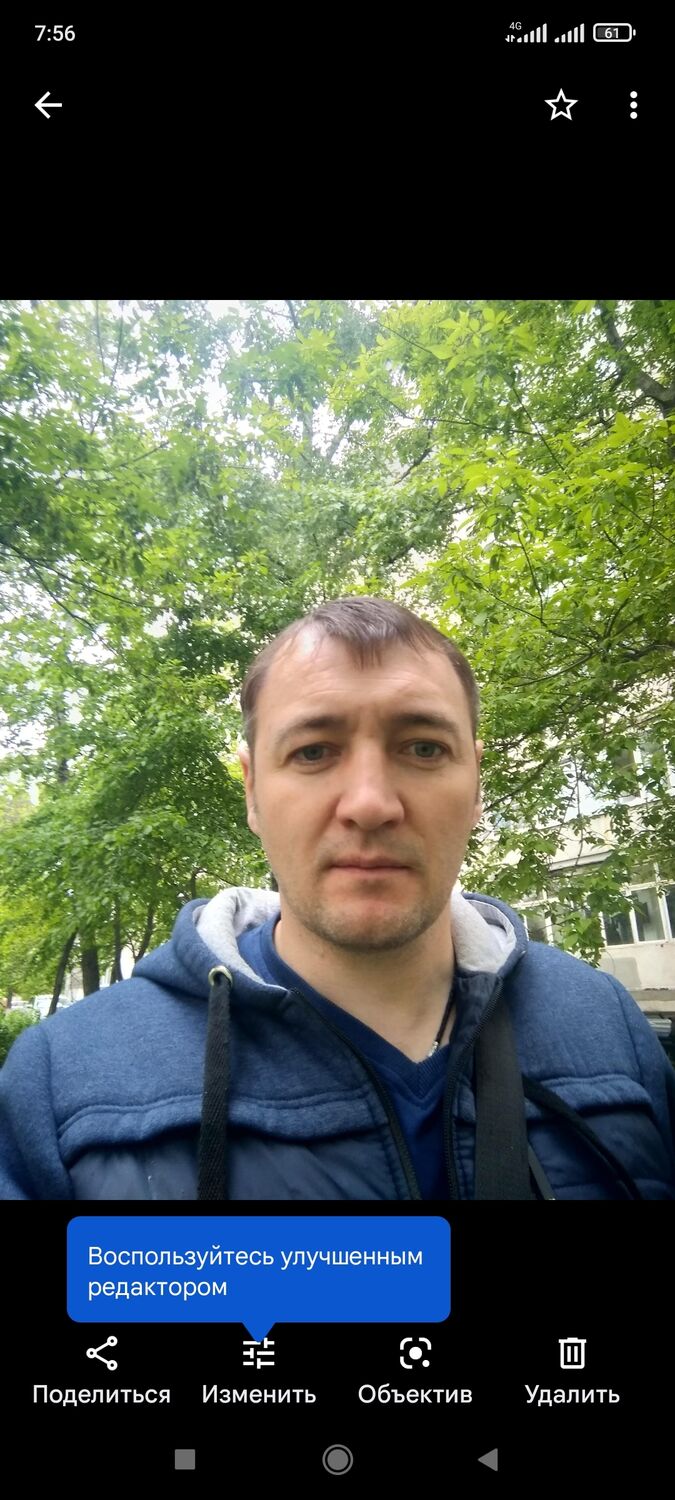 ���� 25216813 ������� ������, 43 ����, ���� ���������� � ������ ���������