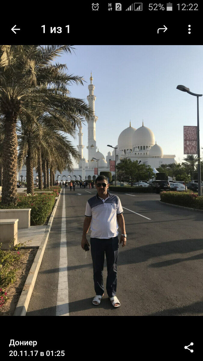 ���� 20193923 ������� �����, 55 ���, ���� ���������� � ��������