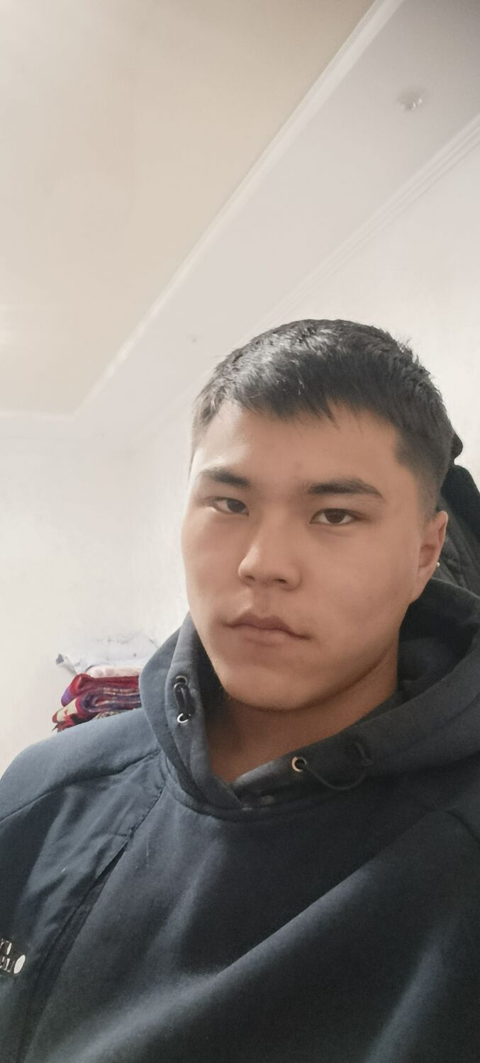 ���� 55350473 ����� �������, 18 ���, ���� ���������� � �������