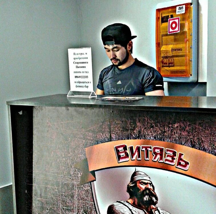 ���� 24518623 ������� ���, 33 ����, ���� ���������� � ������ ���������