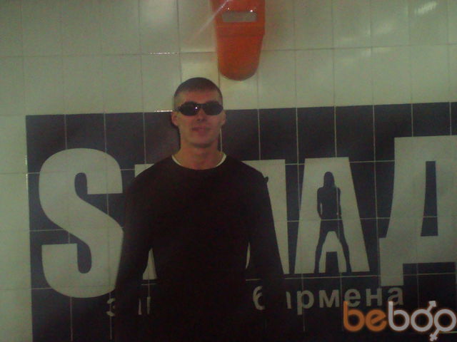 ���������� ������, ���� ������� ���������, 38 ���, ������������ ��� ������, ����� � ���������, c�������� ���������