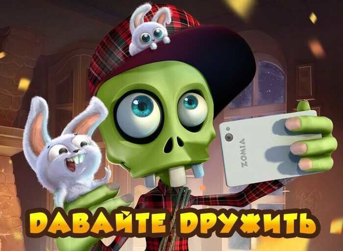 ���������� ������, ���� ������� �����, 34 ����, ������������ ��� ������, ����� � ���������, c�������� ���������