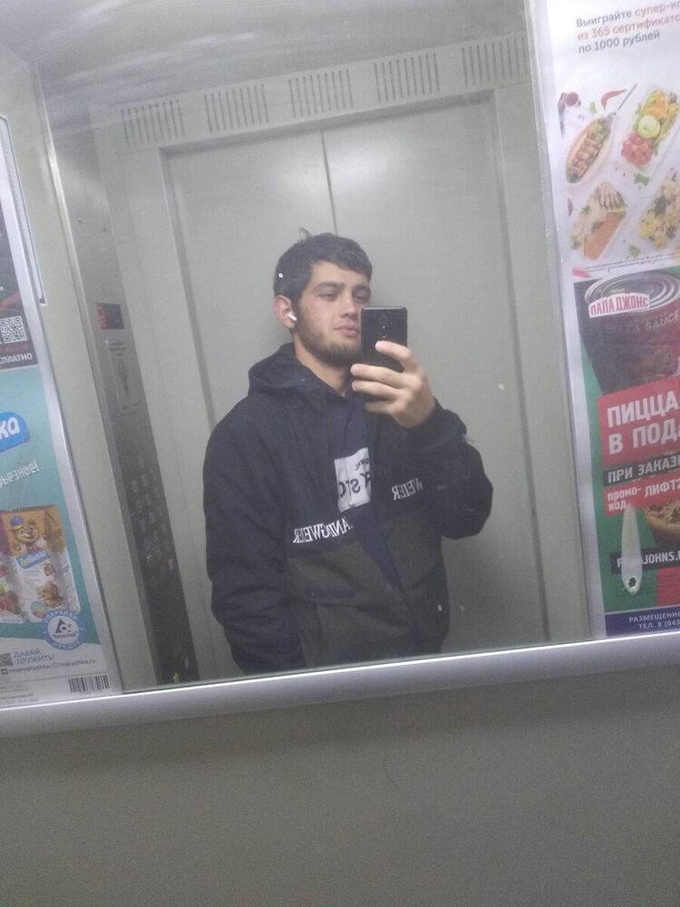 ���� 21663833 ������� ���������, 34 ����, ���� ���������� � ������