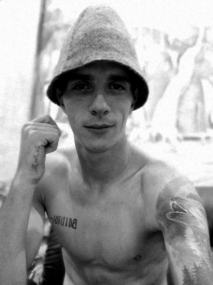 ���� 44519203 ������� Psixpsixpsix, 32 ����, ���� ���������� � �����������