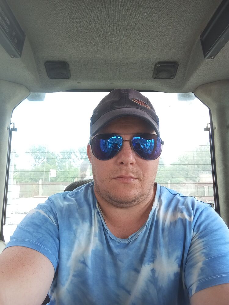 ���� 46189443 ������� ������, 39 ���, ���� ���������� � ������������