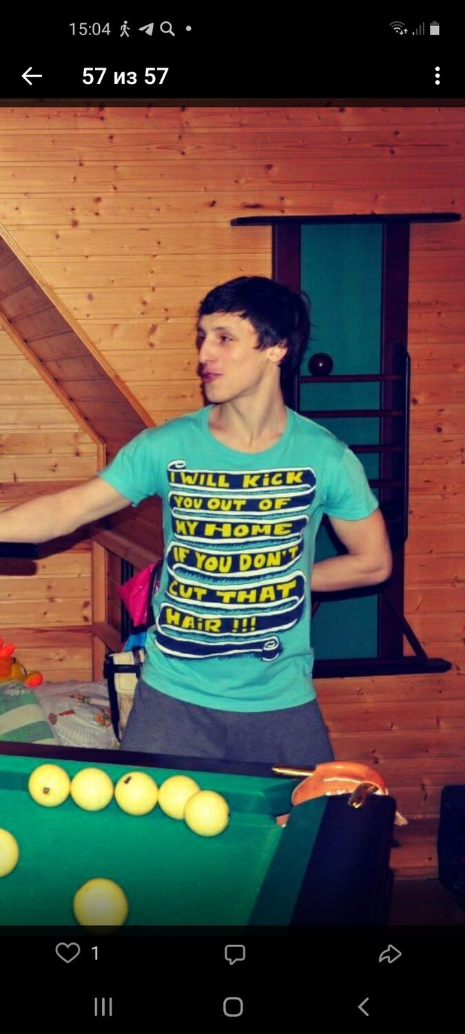 ���������� ������, ���� ������� �������, 33 ����, ������������ ��� ������, ����� � ���������