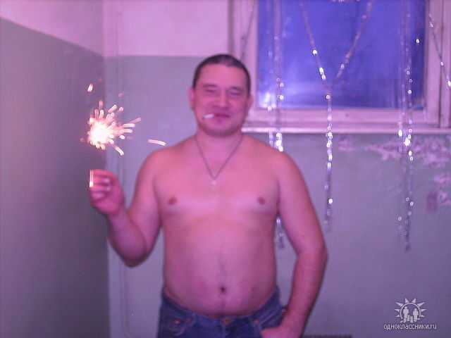 ���������� ������, ���� ������� ������, 43 ����, ������������ ��� ������, ����� � ���������, c�������� ���������